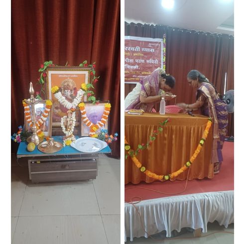 गोविंदानंद सरस्वती समाधी दर्शन