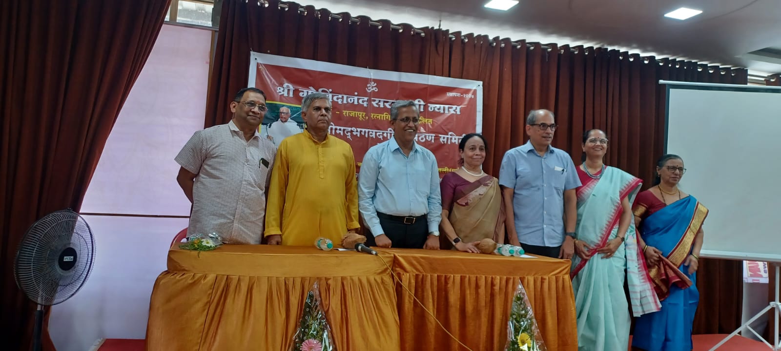 गोविंदानंद सरस्वती समाधी दर्शन
